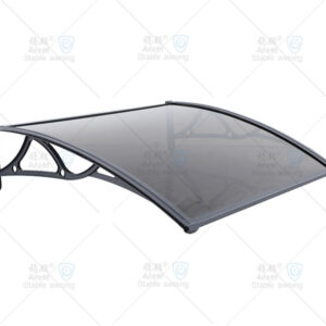 Aluminium Bracket Awning 600x750mm